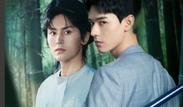 吃瓜双男主娱乐圈,娱乐圈双男主的甜蜜较量